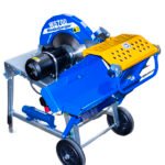 Circular cu balansoar 700